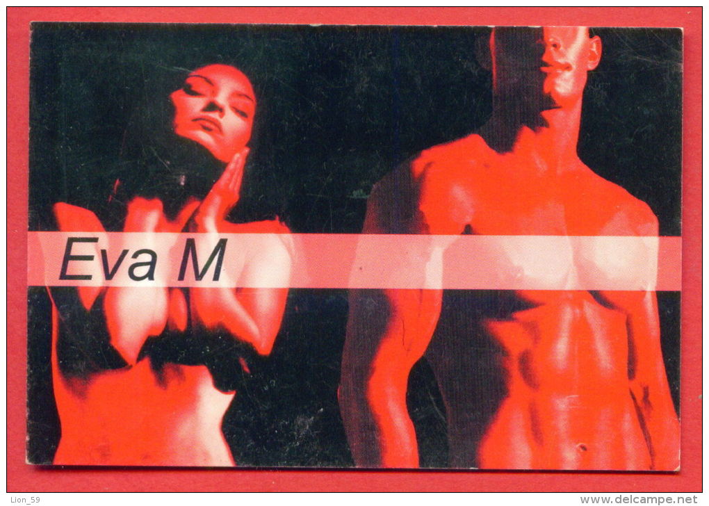 K22 / 2000 - EVA M , BEAUTIFUL NAKED MAN AND WOMAN - Calendar Calendrier Bulgaria Bulgarie Bulgarien - Formato Piccolo : 1991-00