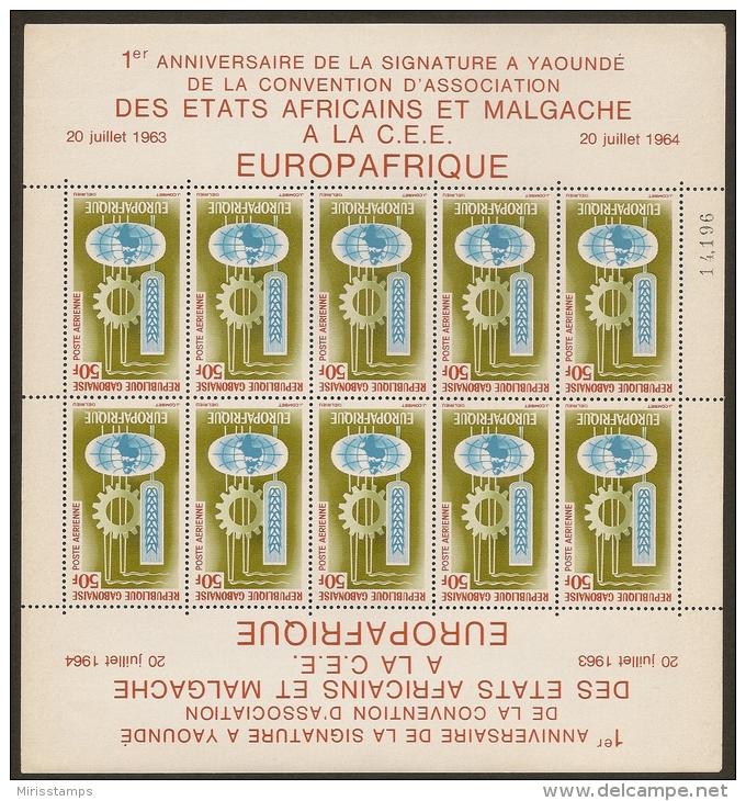 Gabon 1964 Europafrique Full Sheet MNH - Gabon (1960-...)