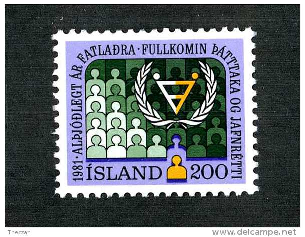 4205x)  Iceland 1981 - Sc # 546   ~ Mnh** - Neufs