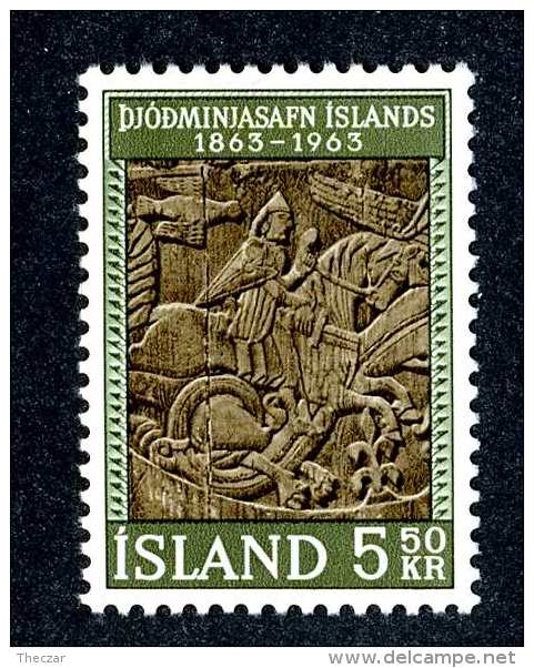 4255x)  Iceland 1963 - Sc # 353   ~ Mint* - Ungebraucht