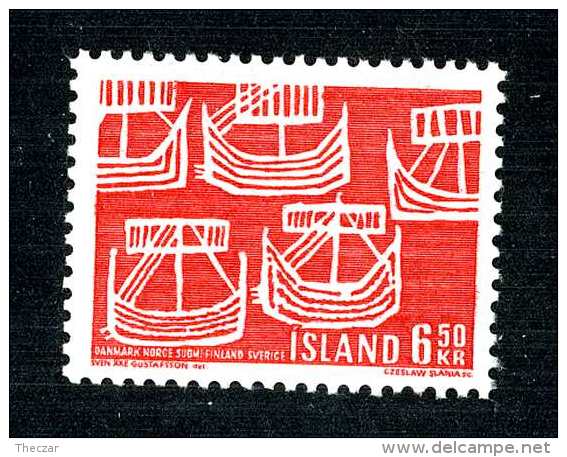 4262x)  Iceland 1969 - Sc # 404   ~ Mnh** - Ungebraucht