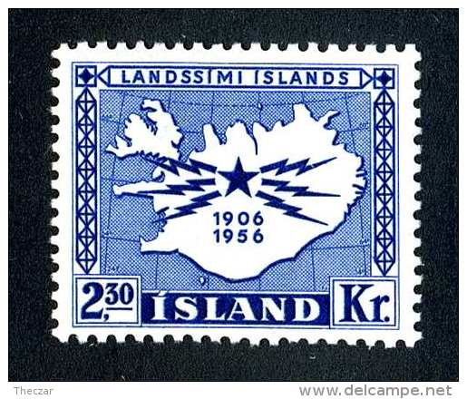 4272x)  Iceland 1956 - Sc # 297   ~ Mint* - Nuovi