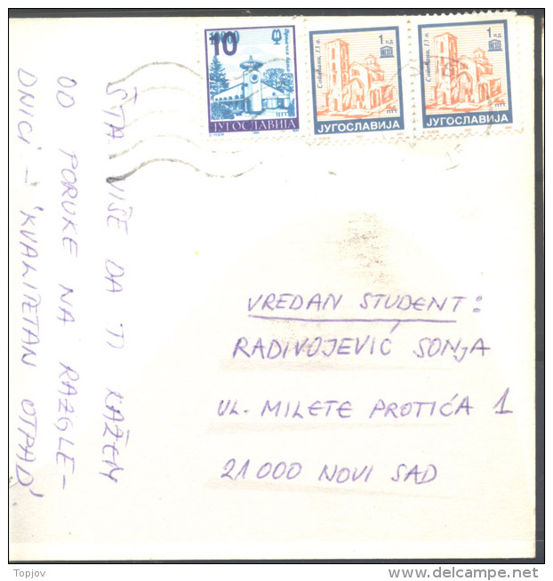 YUGOSLAVIA - JUGOSLAVIA  - OVPT. + UNESCO On POSTCARD  - 2003 - Lettres & Documents