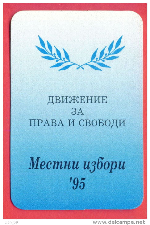 K38 / 1996 - Party - Movement For Rights And Freedoms - Local Elections 1995 - Calendar Calendrier Bulgaria Bulgarie - Formato Piccolo : 1991-00