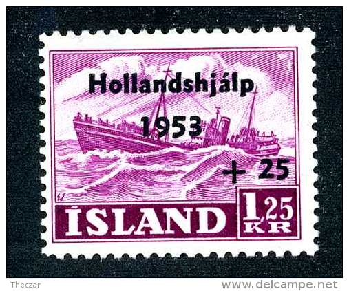 4323x)  Iceland 1953 - Sc # B-13   ~ Mint* - Neufs