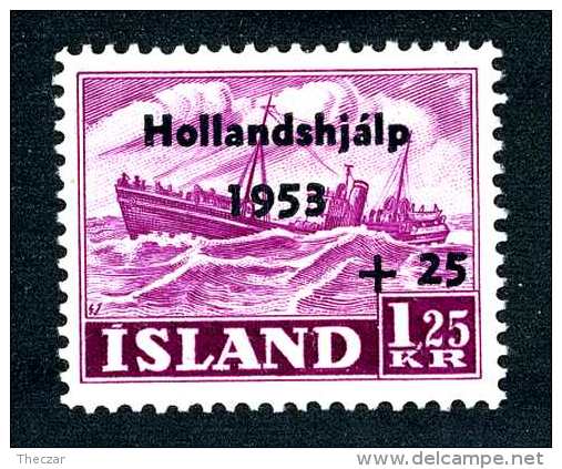 4324x)  Iceland 1953 - Sc # B-13   ~ Mint* - Unused Stamps