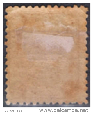 JAPON  /  1899  /  Y&T N° 95 * MH - Unused Stamps
