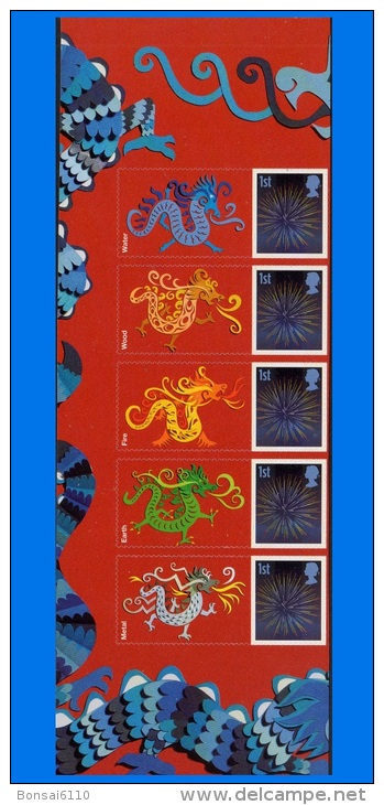 GB 2012-0008, Lunar New Year Of The Dragon - Five Elements, MNH - Ungebraucht