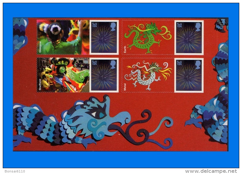 GB 2012-0006, Lunar New Year Of The Dragon, Block 4 MNH - Ungebraucht