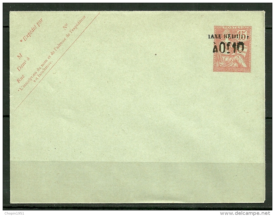 ENTIER POSTAL :  ENVELOPPE 15 C. MOUCHON (125-E1) - TAXE REDUITE A 0 F 10 - - Standard Covers & Stamped On Demand (before 1995)