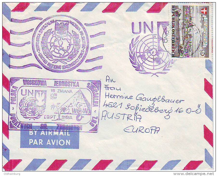 0423l: UNO Wien, Feldpost- UN- Truppen, Dienstpost- Polish- Egypt Cachet - Errors & Oddities