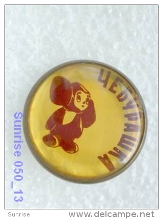 Cartoon Film Soviet: Cheburashka (russia Fairy Tale ) / Old Soviet Badge USSR _250_u3227 - Disney