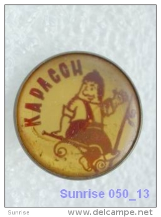 Cartoon Film Soviet: Karlson / Old Soviet Badge USSR _250_u3225 - Disney