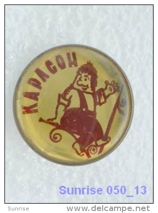 Cartoon Film Soviet: Karlson / Old Soviet Badge USSR _250_u3228 - Disney