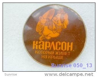 Cartoon Film Soviet: Karlson / Old Soviet Badge USSR _250_u3255 - Disney
