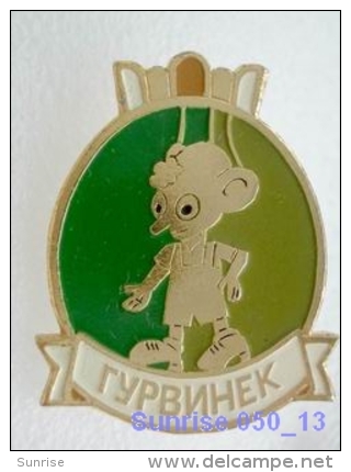 Cartoon Film Soviet: Gurvinok - Small And Mischievous Imp(fairy Tales Russia)/ Old Soviet Badge USSR _250_u3281 - Disney