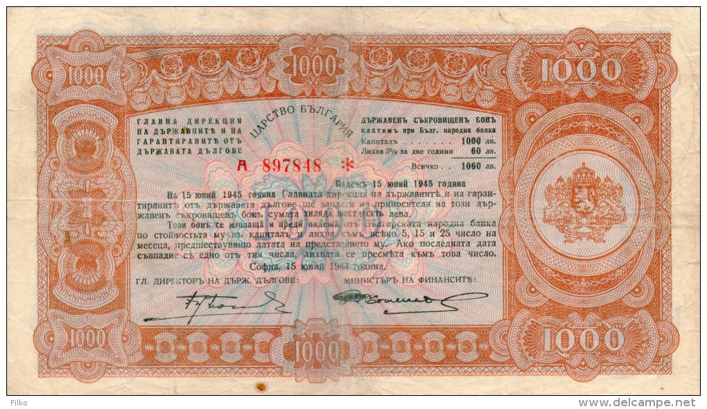 Bulgaria,1000 Leva,bond Issue 15.6.1943,P.67 I,as Scan - Bulgarie