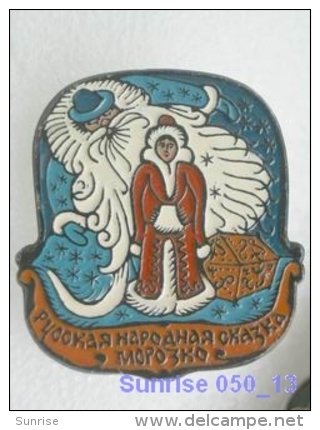 Cartoon Film Soviet: Morozko (russia Fairy Tale) / Old Soviet Badge USSR _250_u3277 - Disney