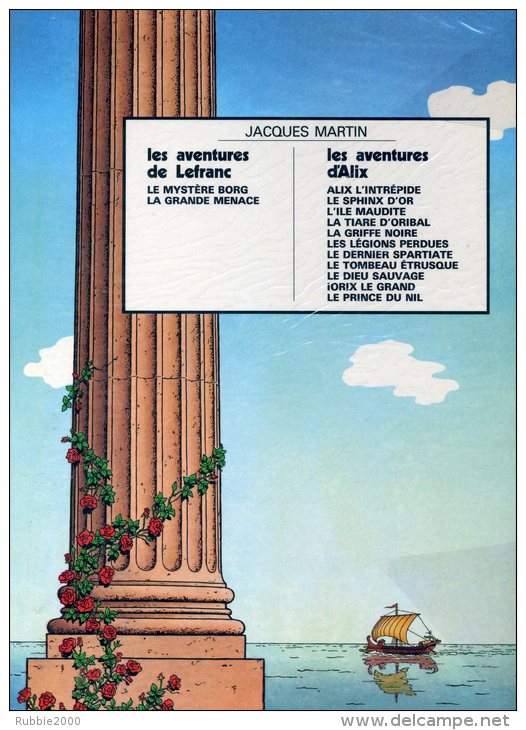 ALIX LE DERNIER SPARTIATE PAR JACQUES MARTIN CASTERMAN EDITION 1969 EN TRES BON ETAT - Alix