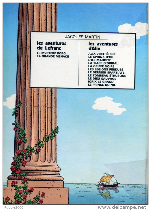 ALIX L ILE MAUDITE PAR JACQUES MARTIN CASTERMAN EDITION 1969 EN TRES BON ETAT - Alix
