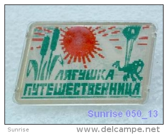 Cartoon Film Soviet: Frog-traveler (fairy Tales Russia)/ Old Soviet Badge USSR _250_u3260 - Disney