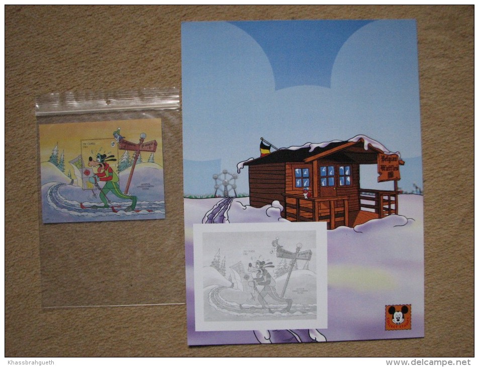 GAMBIE GAMBIA - BLOC WALT DISNEY (**MNH) - DINGO FAIT DU SKI / GOOFY SKIING - Gambie (1965-...)