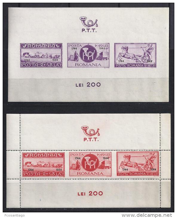 RUMANIA 1944 - Yvert #H14/15 - MNH ** Rotura En Las Perforaciones De La Hoja #14 - Hojas Bloque