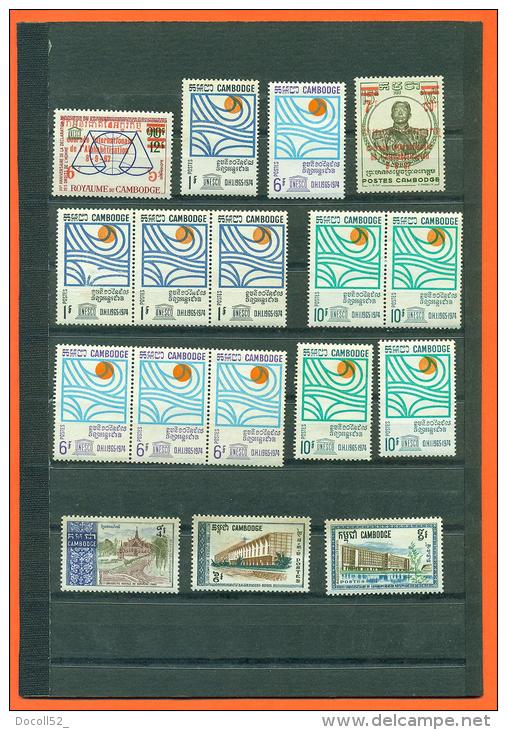 Lot 27 Timbres Neufs Du Cambodge -  Voir Etat  - 2 Scans - Cambodge