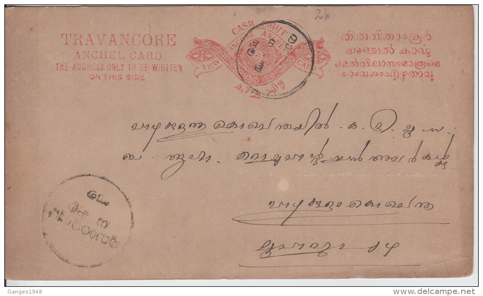 Travancore  State India  EIGHT CASH  Post Card  # 52040  Princely States - Travancore