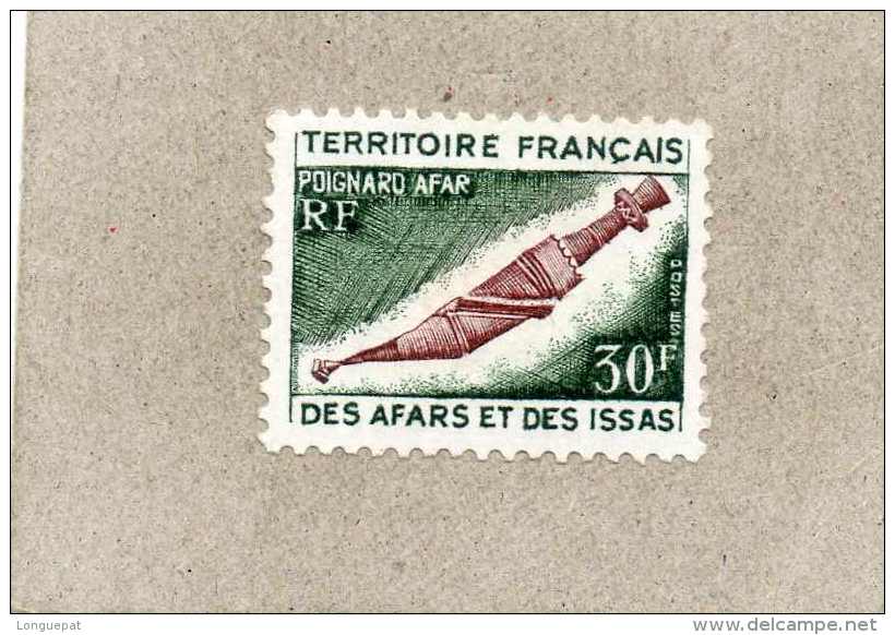 Afars Et Issas (Territoire Des) : Poignard Afar - Artisanat - Art - Arme - Tradition - - Unused Stamps