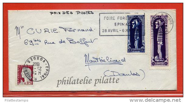 FRANCE LETTRE DE 1962 AVEC VIGNETTES DU JOURNAL DE SPIROU BANDE DESSINEE DALTON - Cartas & Documentos