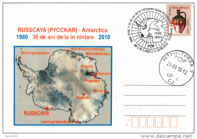 EXPLORERS, RUSSCAYA ANTARCTIK BASE, SEAL, SPECIAL COVER, 2010, ROMANIA - Explorers