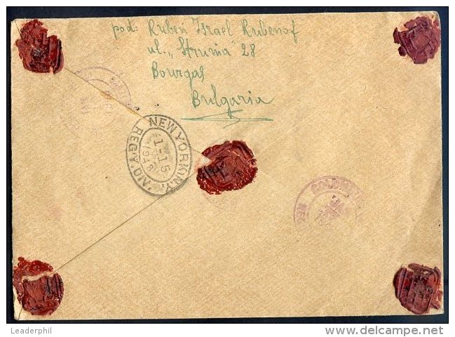 BULGARIA TO USA Registered Cover 1948 VF - Lettres & Documents