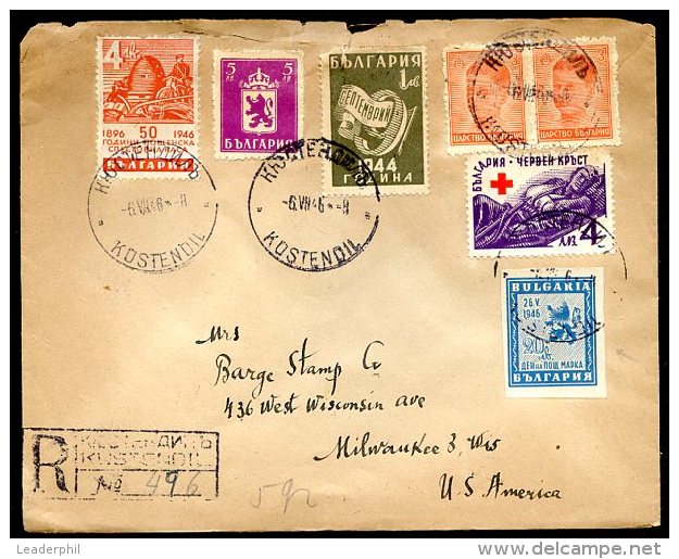 BULGARIA TO USA Registered Cover 1946 (w/defect On The Top) - Lettres & Documents