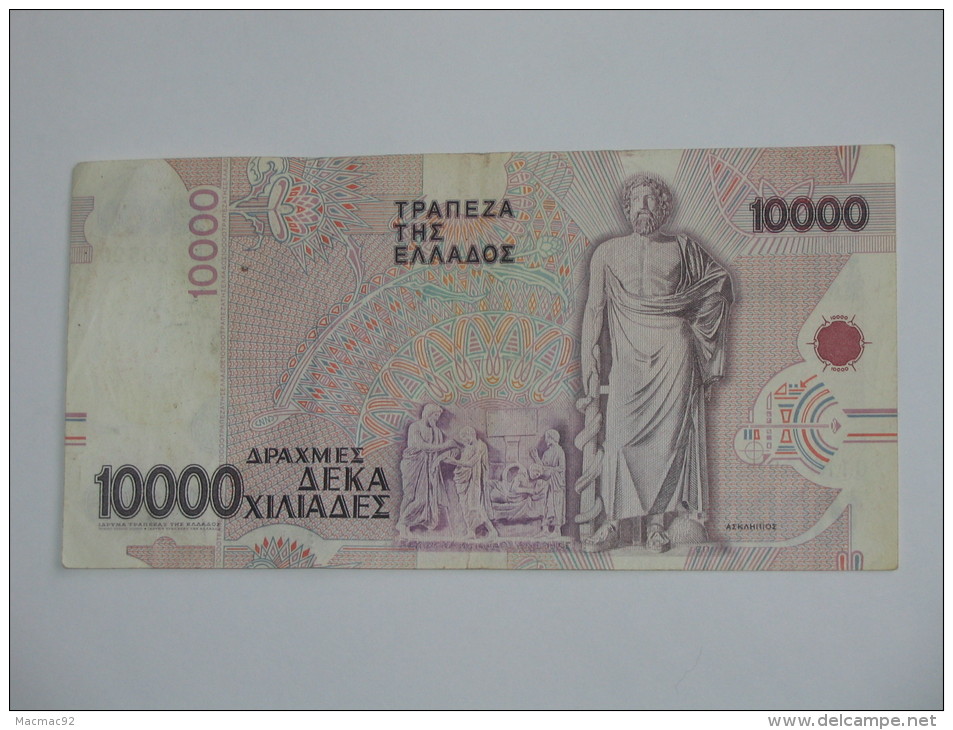 10000 DRACHMES - Drachmaes - GRECE - GREECE  - 1995 - Grèce