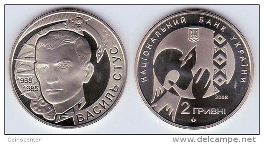 Ukraine 2 Hryvnias 2008 "Vasyl Stus" UNC - Ukraine