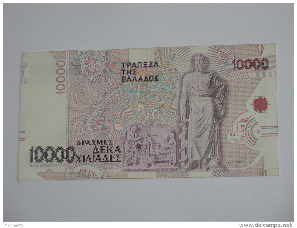 10000 DRACHMES - Drachmaes - GRECE - GREECE  - 1995 - Grèce