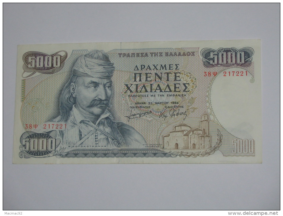 5000 DRACHMES - Drachmaes - GRECE - GREECE  - 1984 - Grèce