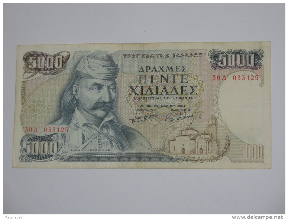 5000 DRACHMES - Drachmaes - GRECE - GREECE  - 1984 - Griechenland