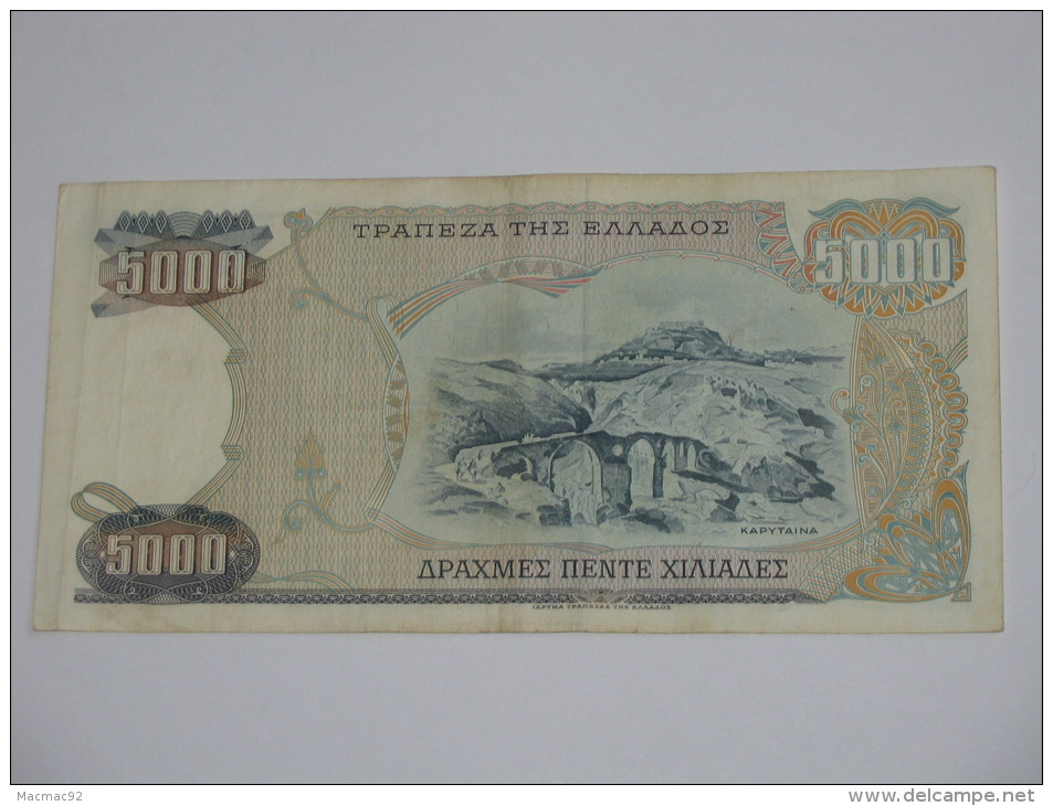 5000 DRACHMES - Drachmaes - GRECE - GREECE  - 1984 - Griechenland