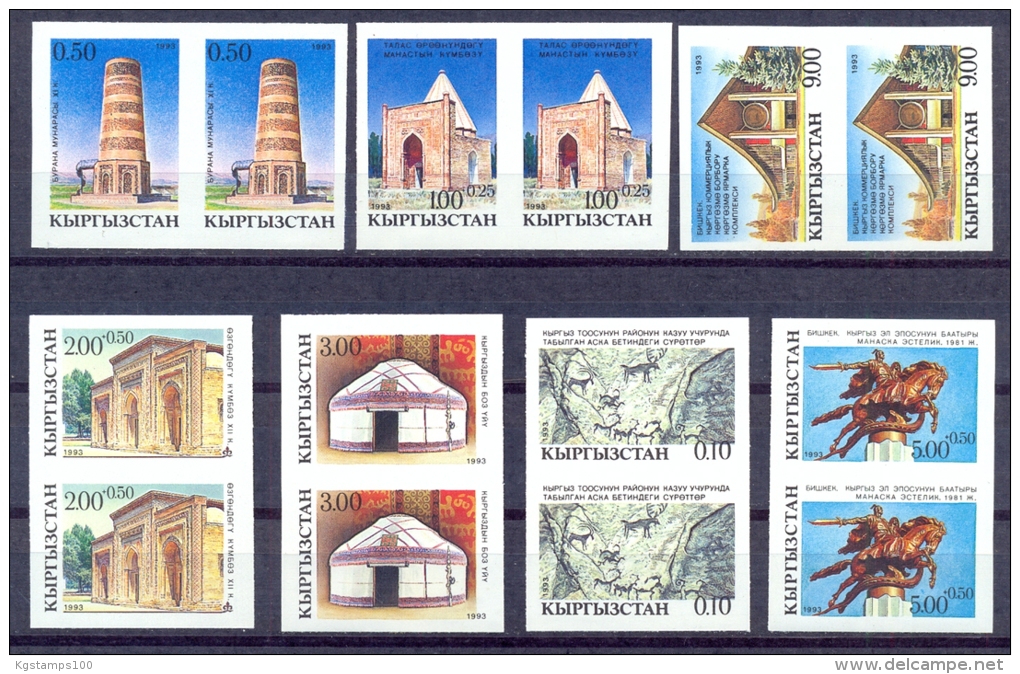 Kyrgyzstan 1993 Monuments Of History And Culture. Mich Num: 5B-11B. 2 Series** - Kirghizstan