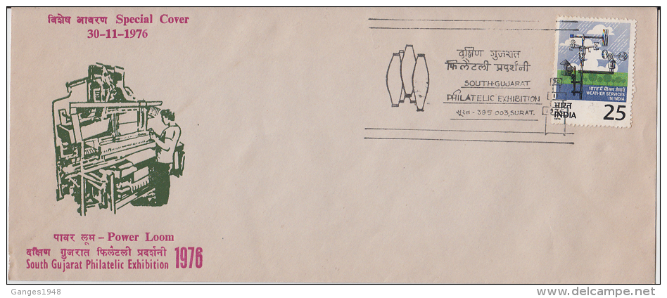 India 1976  Power Loom Weaving Thread Spindles  Textiles Special Cover #  51983 - Textile