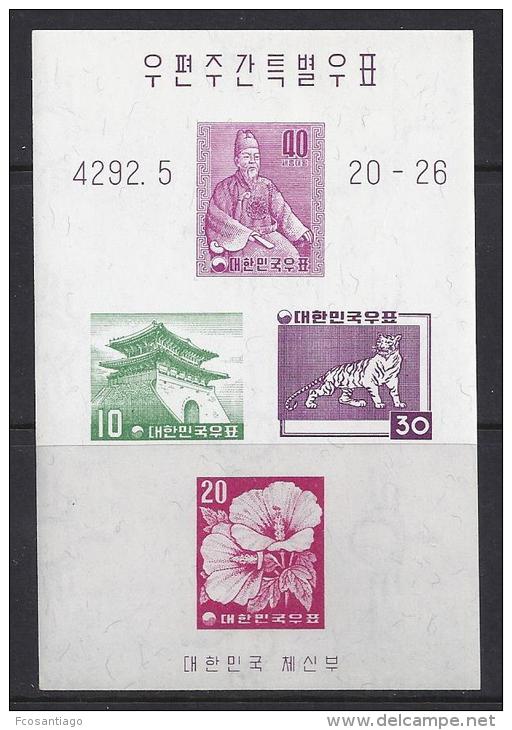 FILATELIA - COREA DEL SUR 1959 - Yvert #H11 - MNH ** - Corea Del Sur