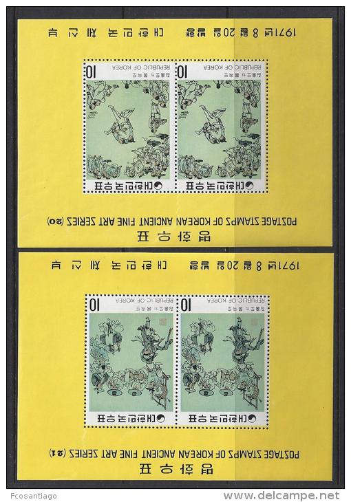 PINTURA - COREA DEL SUR 1971 - Yvert #H216/20 - MNH ** - Corea Del Sur