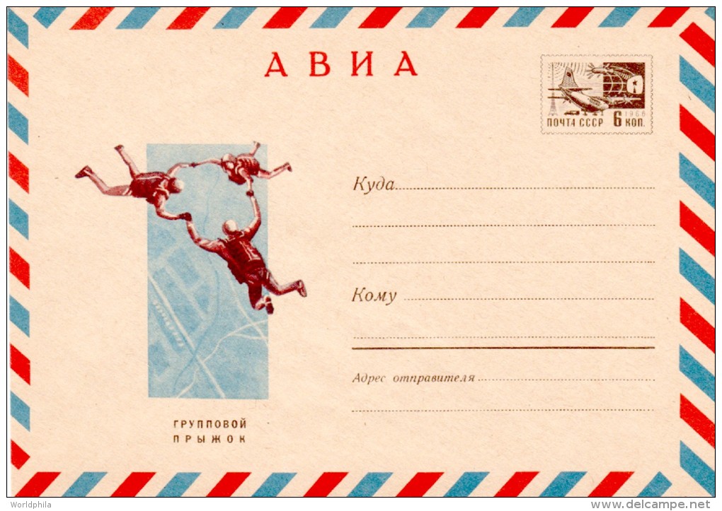 USSR Russia 1968 Cover "Parachute Group Jump" Mint  Airmail Postal Stationery Cover - Parachutting