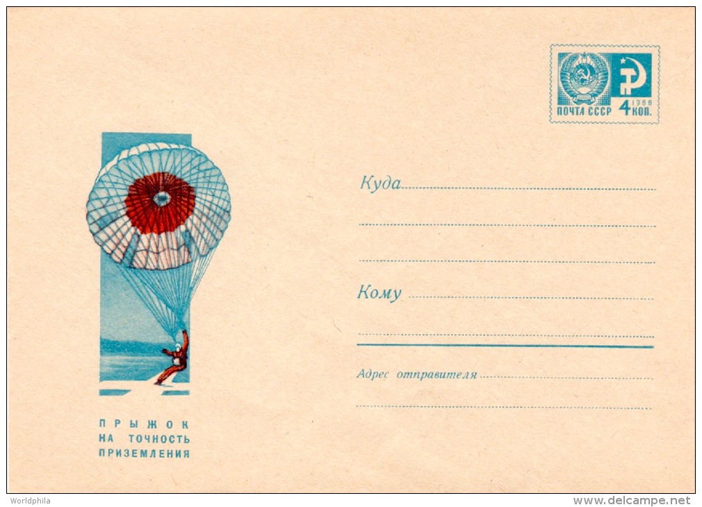 USSR Russia 1968 Cover "Parachute Precision Landing Jump" Mint  Airmail Postal Stationery Cover - Parachutisme