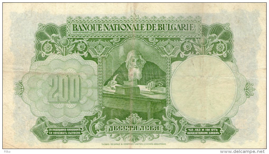 Bulgaria, 200 Leva 1929,P.50a,as Scan - Bulgarie