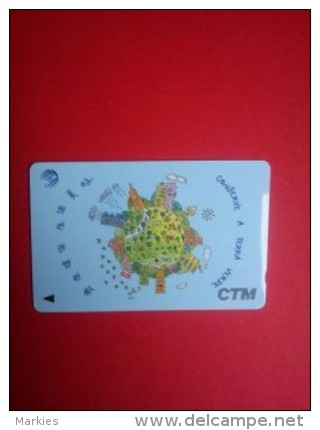 Phonecard Macau (Mint,Neuve) Rare ! - Macau