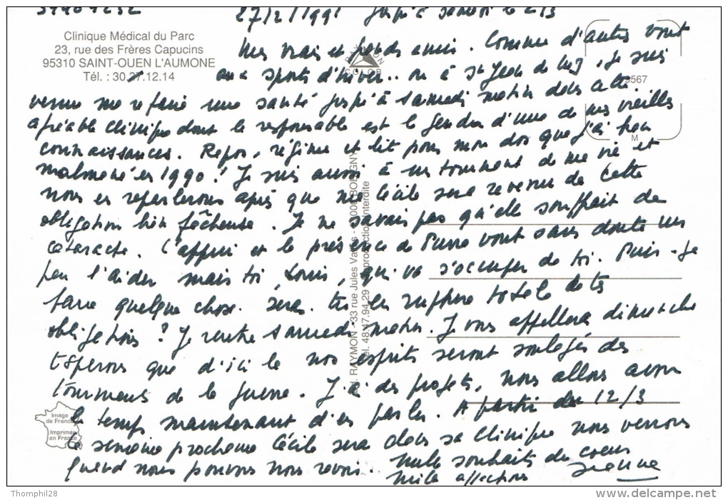 SAINT-OUEN L'AUMONE - Clinique Médical Du Parc - Circulée En 1991, 2 Scans - Saint-Ouen-l'Aumône