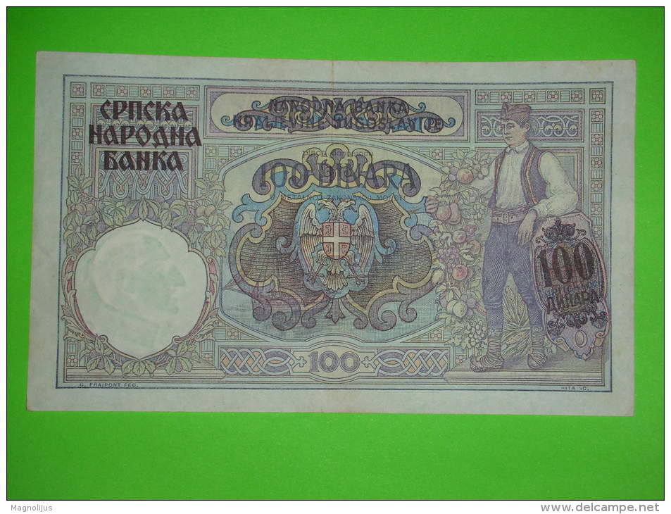 Yugoslavia Kingdom,Serbia,German Occupation WWII,100 Dinar 1941.,overprinted,banknote,paper Money,bill,vintage - Serbia